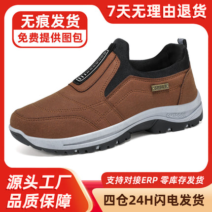 Men's Shoes 2026 Summer New Model Cross-Border Direct Shipping Solid Color Versatile Casual Shoes Hiking Shoes Soft Sole Korean Style Casual Walking Shoes