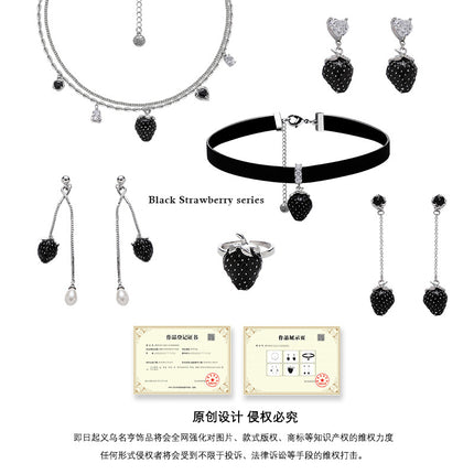 Korean black drip strawberry earrings s925 silver pin high-grade earrings hip-hop exquisite fashion wholesale earrings for women