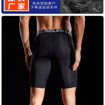 Sports Outdoor Yoga Pants Spring and Summer Fitness Running Marathon Base Shorts Quick-Drying Tight Compression Five-Point Shorts for Men