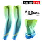 Sun protection sleeves + face towel fresh green / One Size