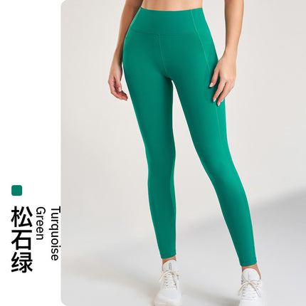 Outdoor Sports Fitness High-Waisted Butt-Lifting Yoga Pants Quick-Dry Running Leggings Tight-Fitting Stretch Yoga Pants