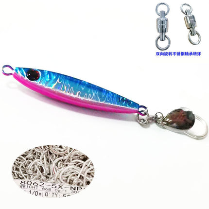 Spanish mackerel iron plate small fat man iron plate luya bait speed sink with sequin hook mackerel cannonball yellow bonito sea fishing shore throwing boat fishing