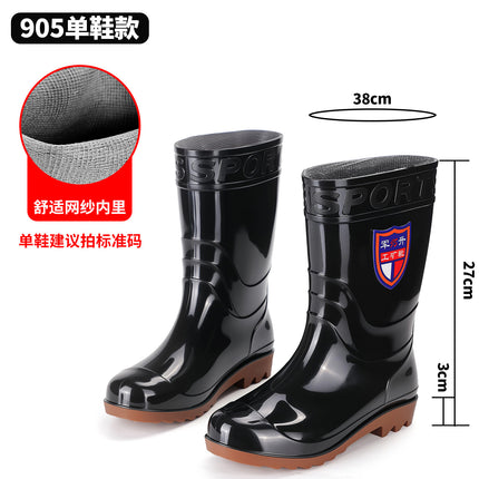 Men's Rain Boots with Integrated Design, Waterproof, Non-Slip, Available in Multiple Heights, Suitable for Labor Protection, Industrial and Mining Use, Rubber Shoes, Men's Water Boots, Work Shoes