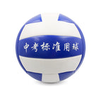 B thickened with words in blue and white
