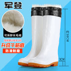 Army 3517 white (with leather cover) removable / 36