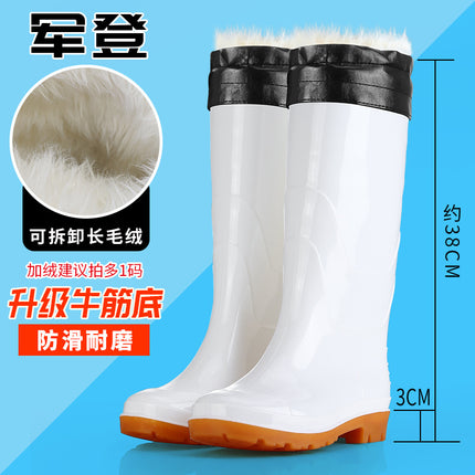 Mid-High White Rubber Shoes, Rain Boots, Military Boots, Water Boots with Logo, Non-Slip Labor Protection Boots, Men's and Women's Food Workshop White Shoes
