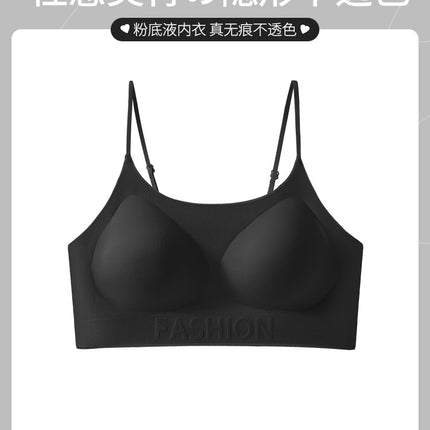 Flirtatious Cat Seamless Liquid Foundation Bra for Women with Small Bust, Push-Up, Invisible Skin Tone, Spaghetti Straps, Beautiful Back Bra