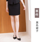 Black skirt / 3XL