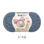 Little cute core 57#Gray blue*/*2.5mm thickness*50g*about 135m*chenille wool