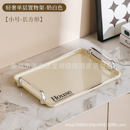 Tea Tray Light Luxury High-end 2023 New Cup Water Cup Rectangular Tray Home Beauty Salon Living Room Coffee Table
