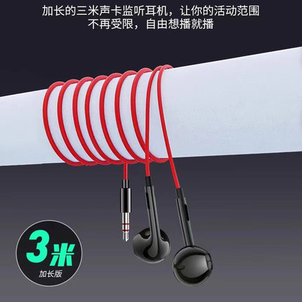 3 M MP3 live broadcast wired headset sound card live monitor headset desktop notebook online class without lightning universal headset