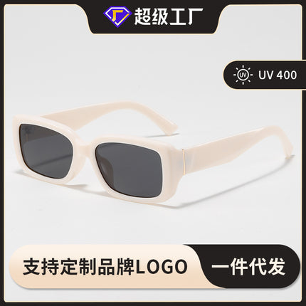 New Square Retro Cross-Border Sunglasses with a High-End Feel for Women, Uv Protection, Same Style as on Xiaohongshu, Polarized for Men