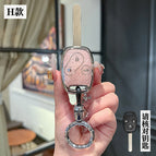 Bt key h type - straight 3-button [crystal pink single shell] + ring buckle