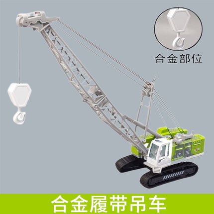 Children's Alloy Artificial Dump Truck Engineering Vehicle Inertia Mixer Truck Oil Tanker Bulldozer Crane Excavator Model