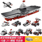 Aircraft carrier series (set of 10 styles)