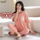 2053h022s7711 with chest pad / M size: (weight 80-100)