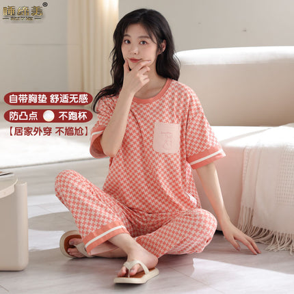 Pajamas Women's Summer Short-sleeved Knitted Cotton Wear-free Bra with Chest Pad Can be Wearing Outer-wear Anti-sudden Sleeping Beauty-making Home Wear Casual Wear