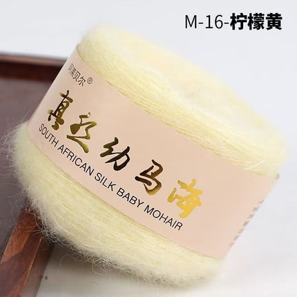 Silk Baby Mohair Wool Thread Handmade DIY Knitted Sweater Outwear Shawl Cardigan Scarf Material Package