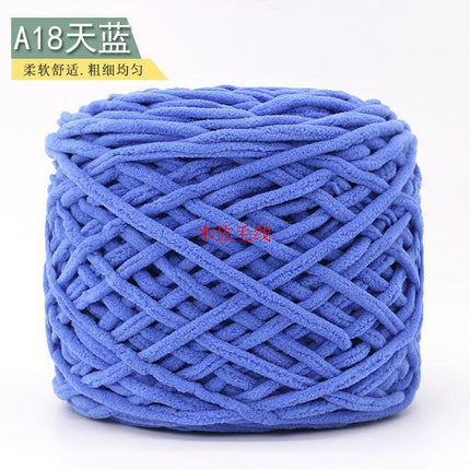 0.19kg Ice Strip Hook Shoe Line Single Strand Small Ice Strip Thick Wool Ball Slippers Scarf Cushion Wholesale Factory Direct Sale