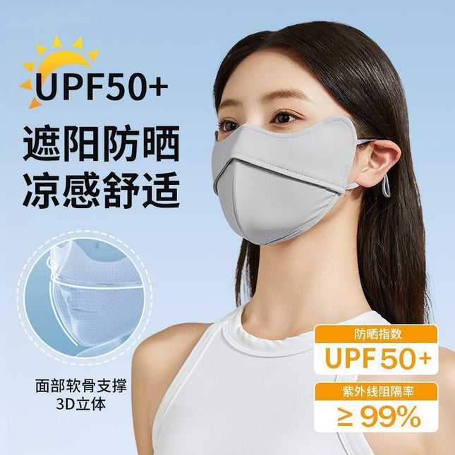 Spring and summer new ladies sunscreen mask 3d three-dimensional fish bone anti-makeup eye angle thin solid color high value mask