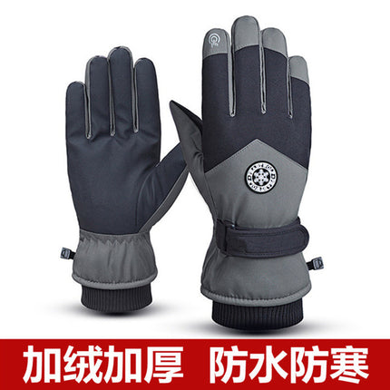 Thermal gloves men's winter outdoor riding takeaway motorcycle windproof waterproof fleece-lined non-slip touch screen ski gloves