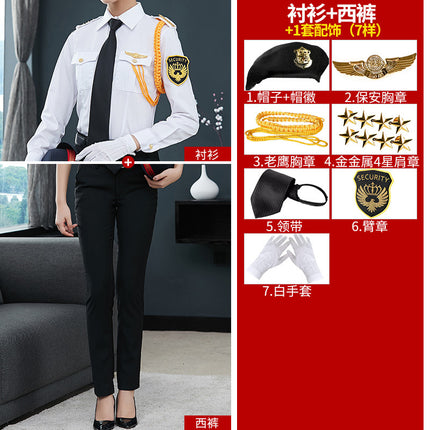 Women's security uniform concierge clothes shirt suit security property work clothes White spring and autumn summer professional work clothes