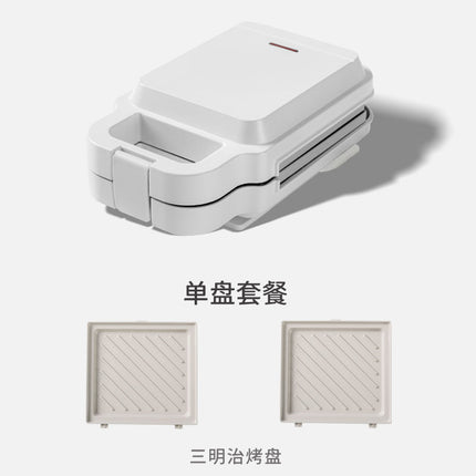sandwich machine multifunctional breakfast machine small waffle machine toast slice bread baking machine electric cake pan household