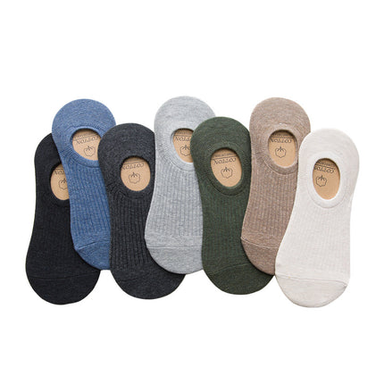 5 pairs of socks men's spring and summer solid color invisible boat Socks silicone non-slip cotton drawable all-match men's socks