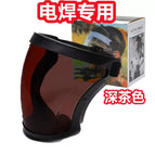 Electric welded dark tea