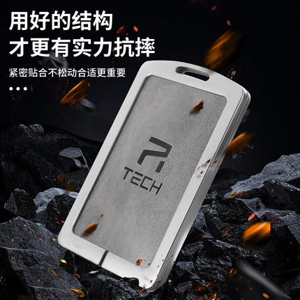 Suitable for 2024 Feifan R7 F7 Card Key Cover Nfc Card Holder Car Zinc Alloy Protective Shell Buckle for Men and Women