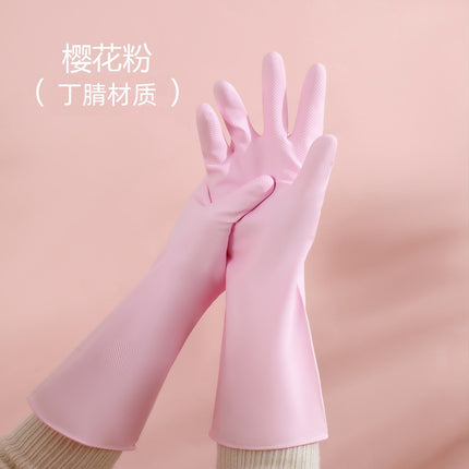 Nitrile gloves housework cleaning dishwashing kitchen durable hotel washing dishes washing clothes thickened nitrile rubber gloves