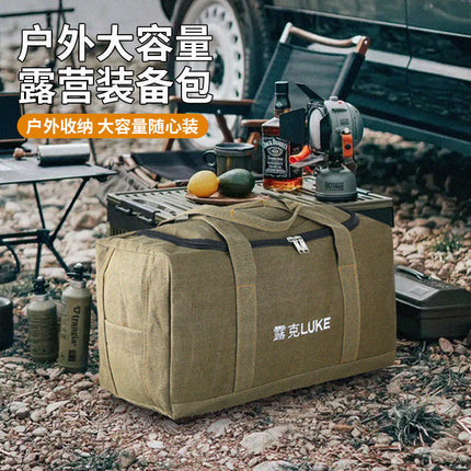 Luke Outdoor Portable Canvas Bag Camping Style Picnic Table and Chair Cosmetics Bag Large Capacity Lightweight Thickeneded Luggage Bag