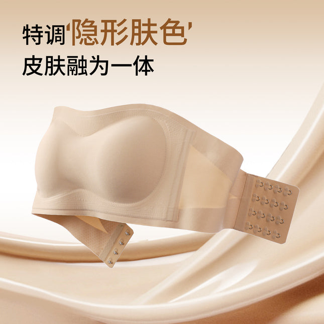 Strapless, Non-Slip, Seamless Underwear, Push-Up Bandeau, Invisible Backless One-Piece Sexy Bra, No Underwire, Anti-Sagging
