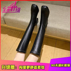 Black / 35
