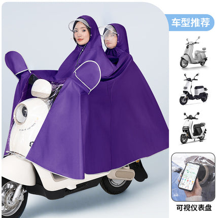 Raincoat for Electric Vehicles and Motorcycles, Poncho for Men and Women, Single or Double, Enlarged and Thickened, Rainproof for Electric Scooters and Cycling