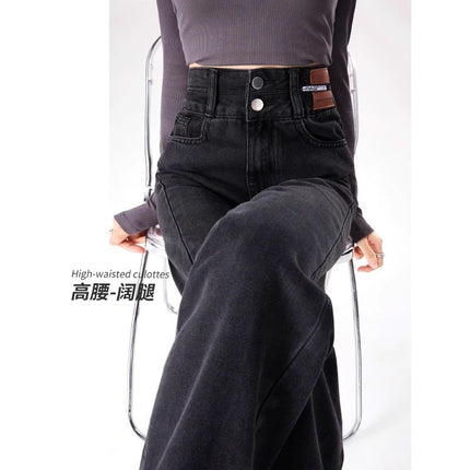 Narrow Wide-leg Jeans Women's Fashionable All-match New Arrival Black Grey High Waist Flesh Covering Slimming Straight Long Pants