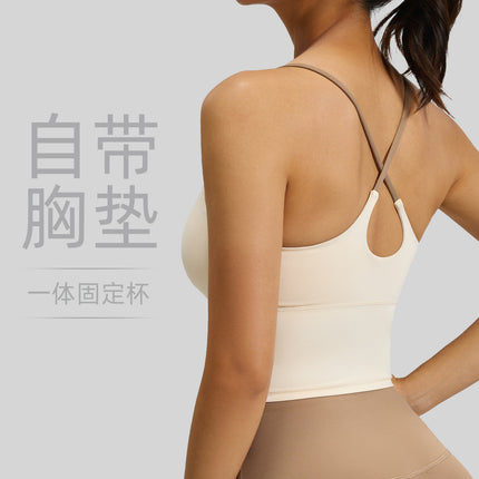 Juyitang High-Elastic Nude Sports Bra Women's Summer Yoga Bra with Breast Pads Fitness Vest Top Suspenders