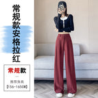 Red regular / XS