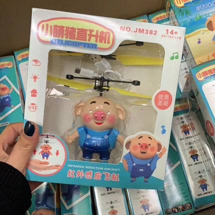 New strange toy remote control induction crystal ball colorful flash flying ball induction aircraft flash flying ball