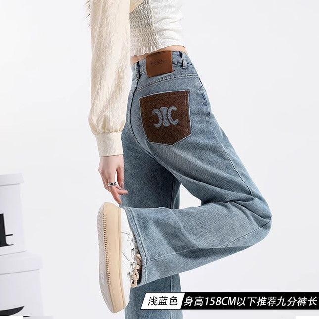 2025 Spring New High-Waisted Straight-Leg Jeans for Women, Slim Fit, Pocket Embroidery, Light-Colored Cigarette Pants