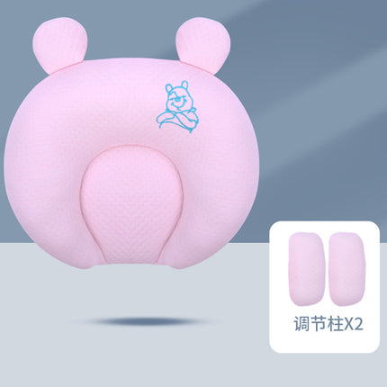 Baby Pillow, Baby Latex Pillow, Washable Imitation Eccentric Head Correction Head Shape, Breathable Newborn Shaping Pillow, Available in All Seasons