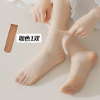 Glue Upgraded Crystal Socks Cafe / Free size