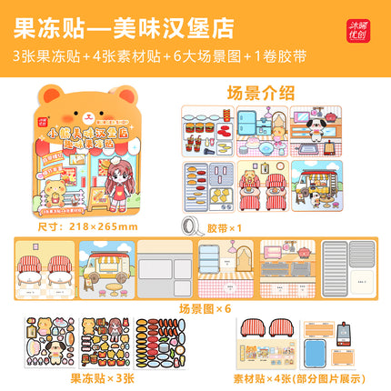 3D Jelly Stickers Quiet Book Reusable Stickers No Cutting Required Fun New Stickers for Girls and Children