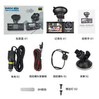C309 three-lens camera with wifi (front, inside and behind the car)