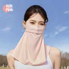 [ice silk eye protection long veil] pink / One size fits all