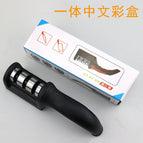 Integrated knife sharpener 1901 (chinese box)
