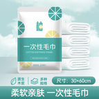 80g extra thick / 30×60cm