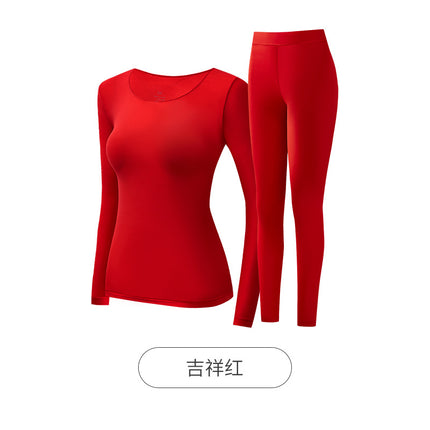 21701 Hyaluronic Acid Skin-beautifying Clothes Long-sleeved Heat-storing Traceless Lightweight Muscle-bottomed Long Johns suit Warm-keeping Underwear for Women