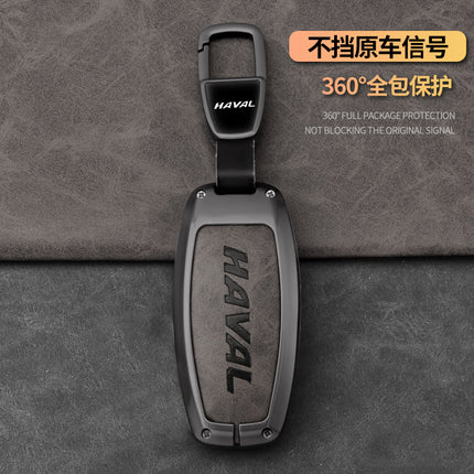 Haval Raptor Key Cover Haval Second Generation Big Dog Beast H9 New Generation H6 Special Xiaolong Max Car H5 Buckle Shell