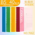 [7662]B5-40